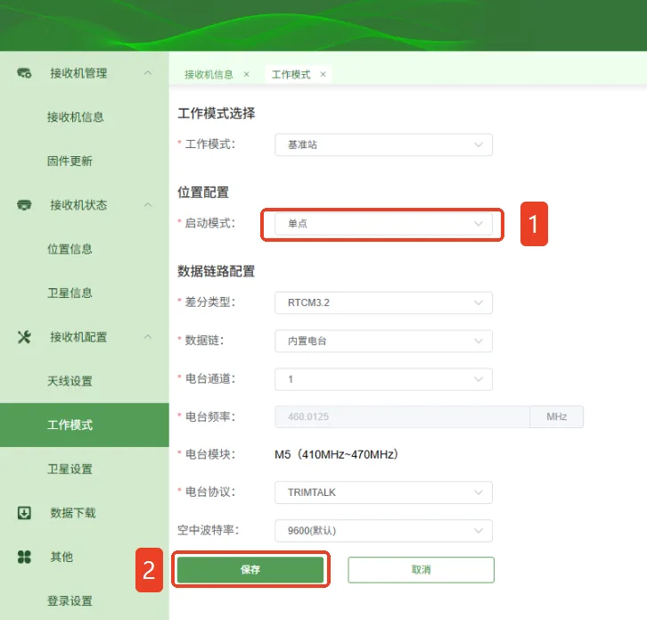 FA1D4999-A8EC-4121-939A-939A6597D85E.png