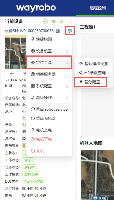 图片.png