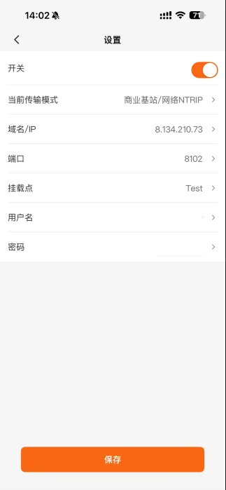 70DD2F1E-CAEF-4e25-A5E5-630AD64A6118.png