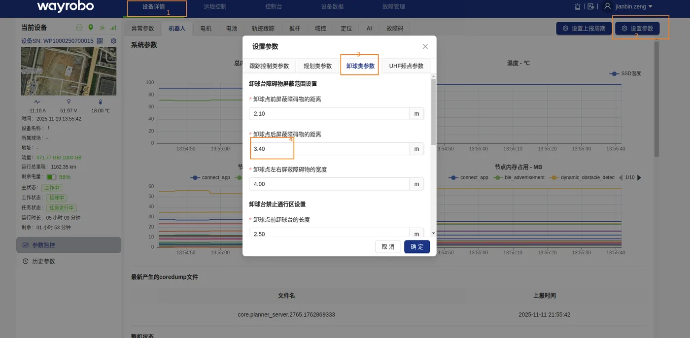5ecd548c4922db03885d48d3d4c8c65a.png