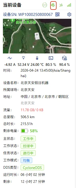 图片.png
