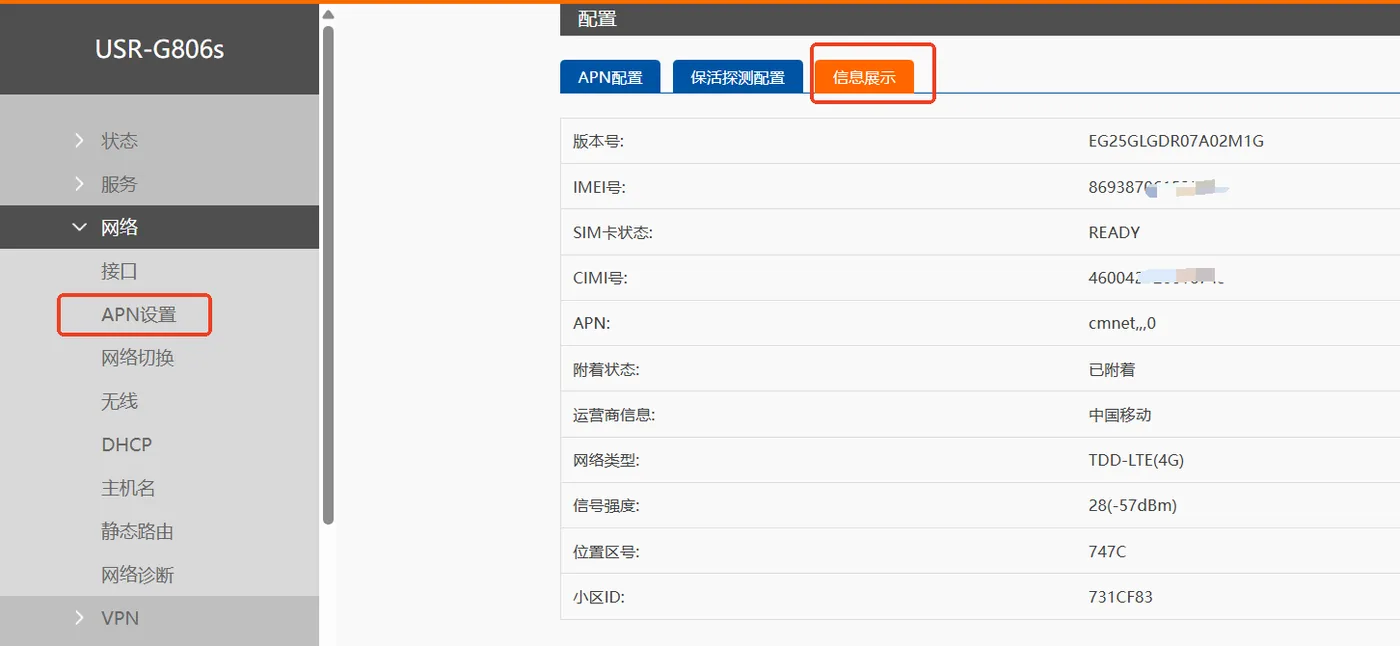 C4BE81A5-8758-4b6e-AF96-4EDB311D81B7.png