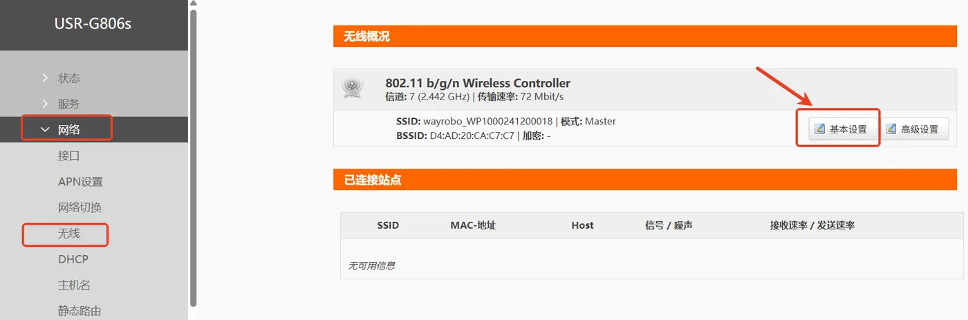 80652E54-9FC8-4d82-99CE-1894E1DD1E47.png