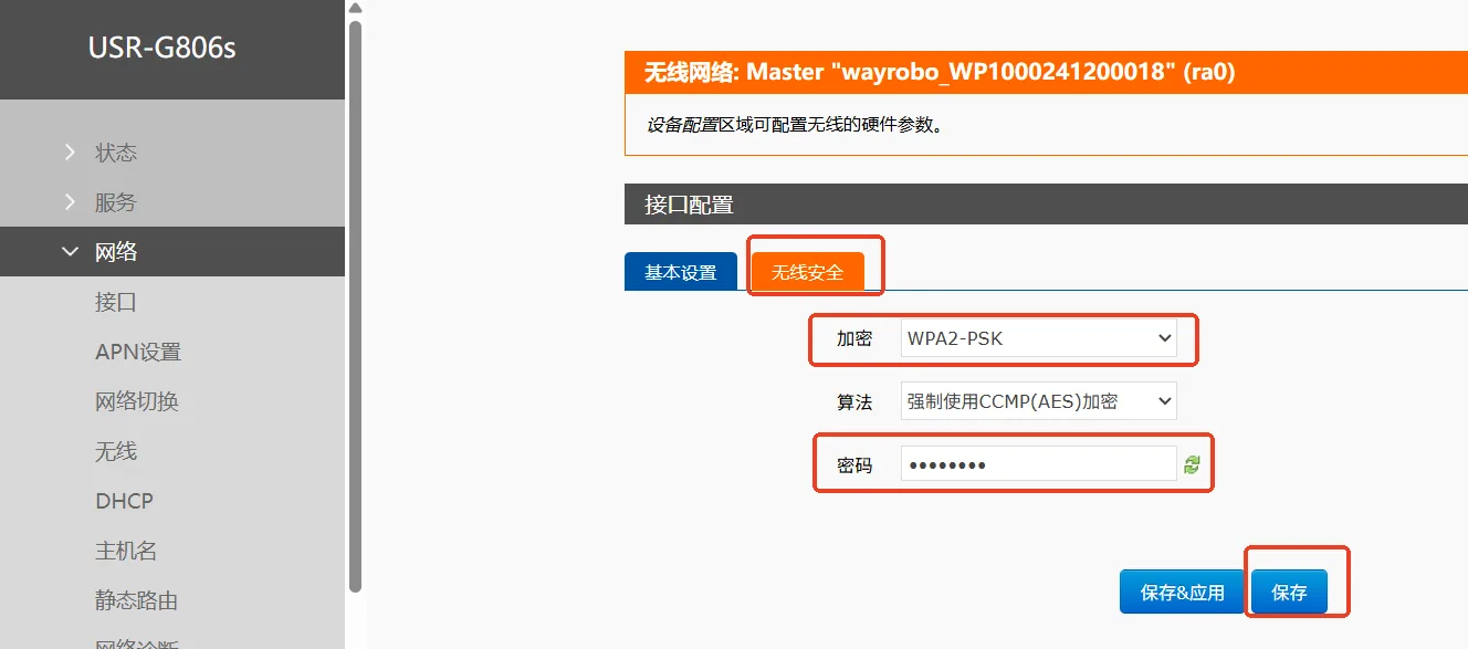 5A8062D0-8FA5-4b90-B8D7-9967DCCA1286.png
