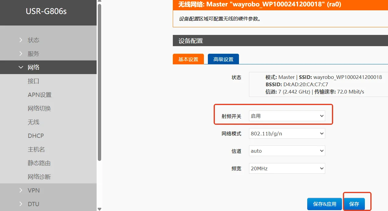 86C919BE-DB77-4c10-9329-9745B9CFEF64.png
