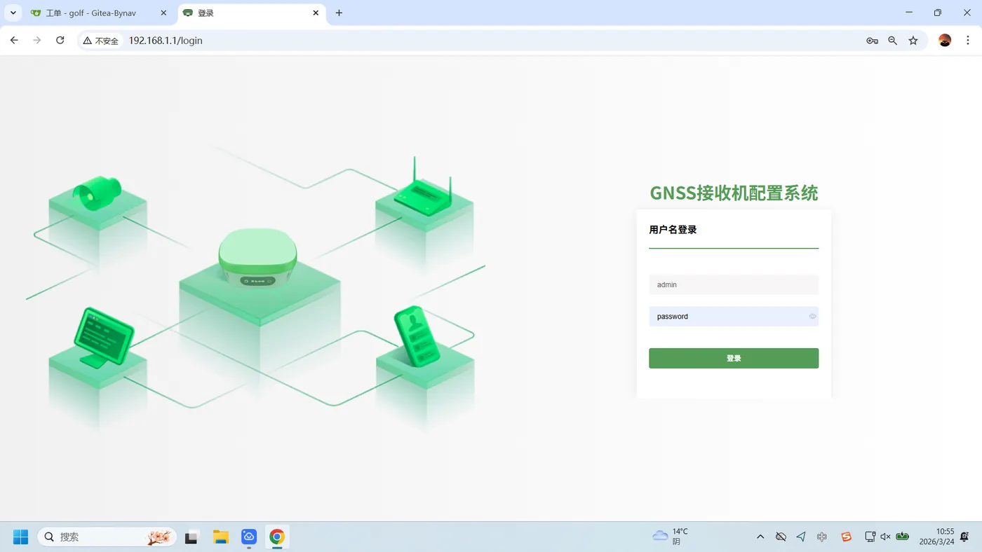 图片.png