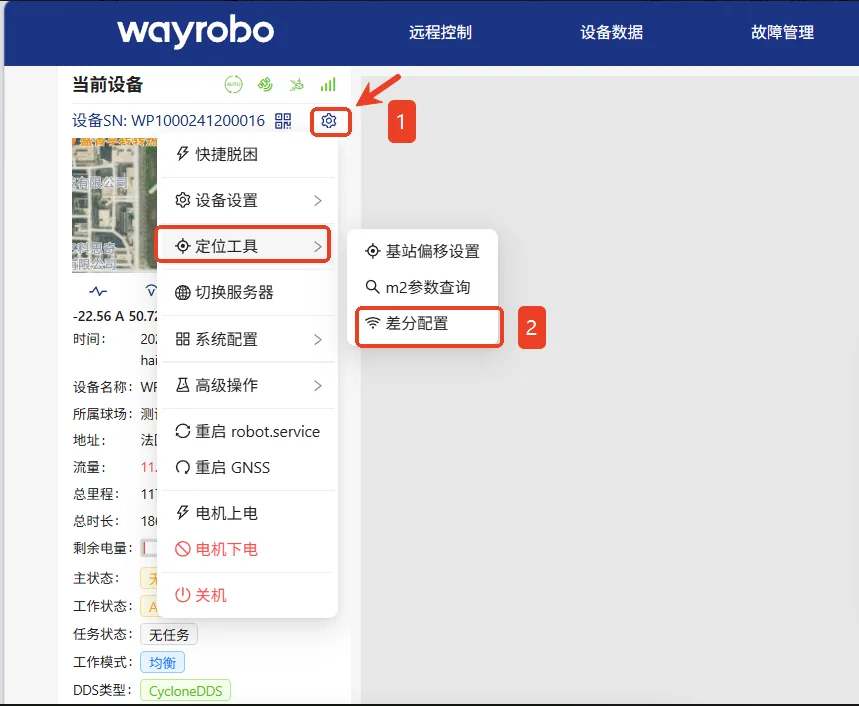 图片.png