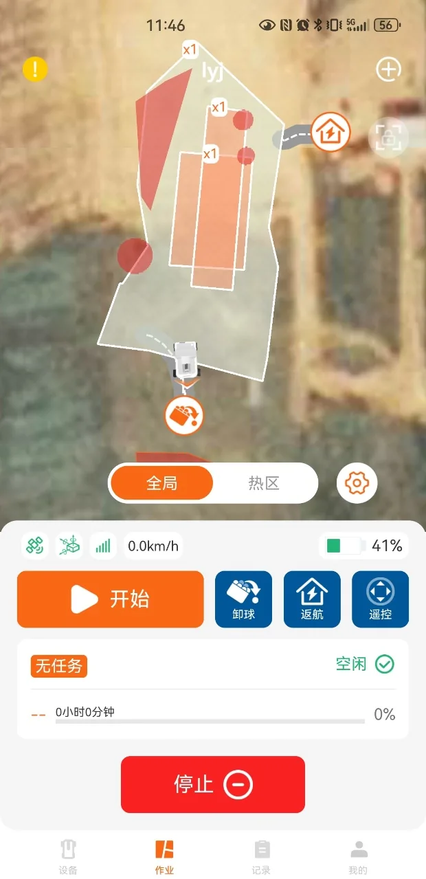 图片.png