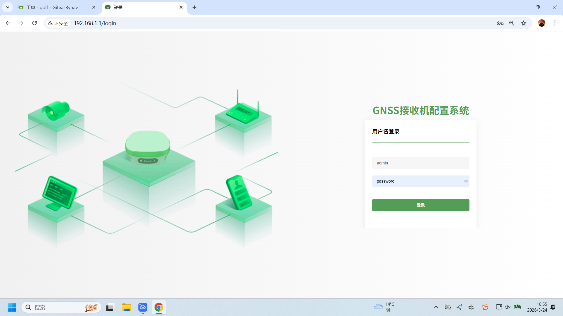 图片.png
