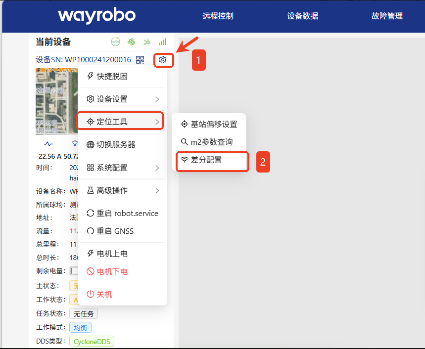 图片.png