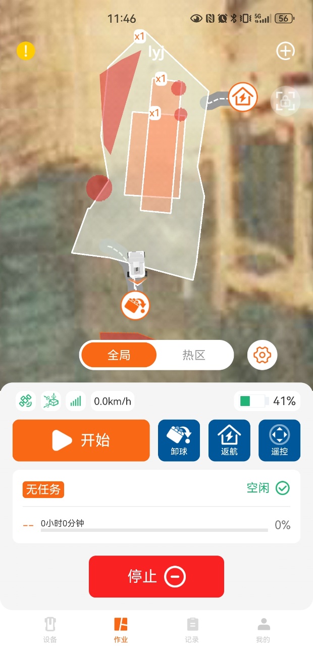 图片.png