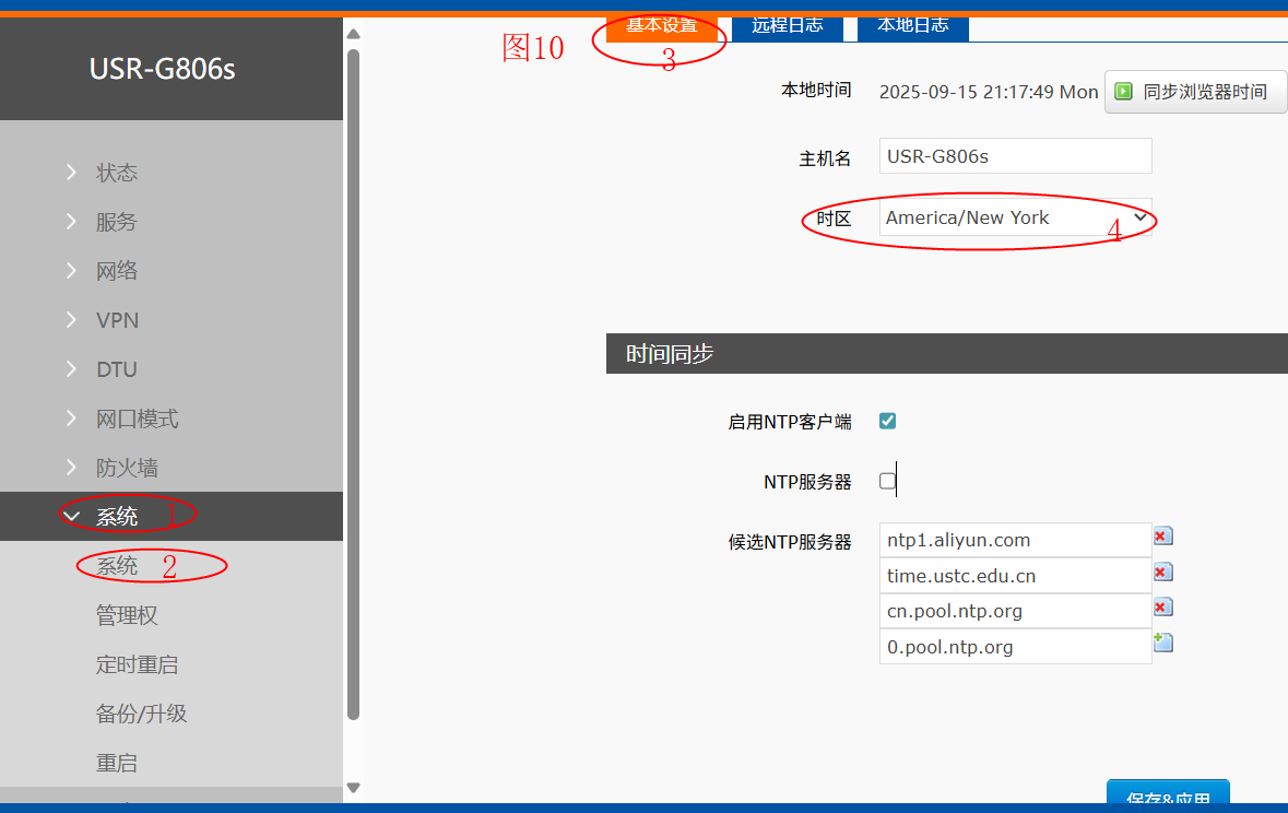 图片.png